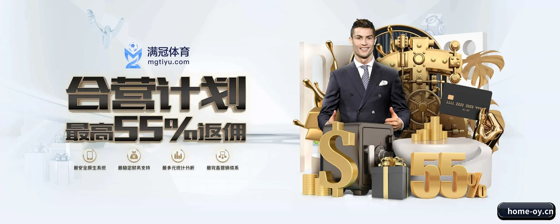 欧亿(中国)官方网站 APP 深度功能